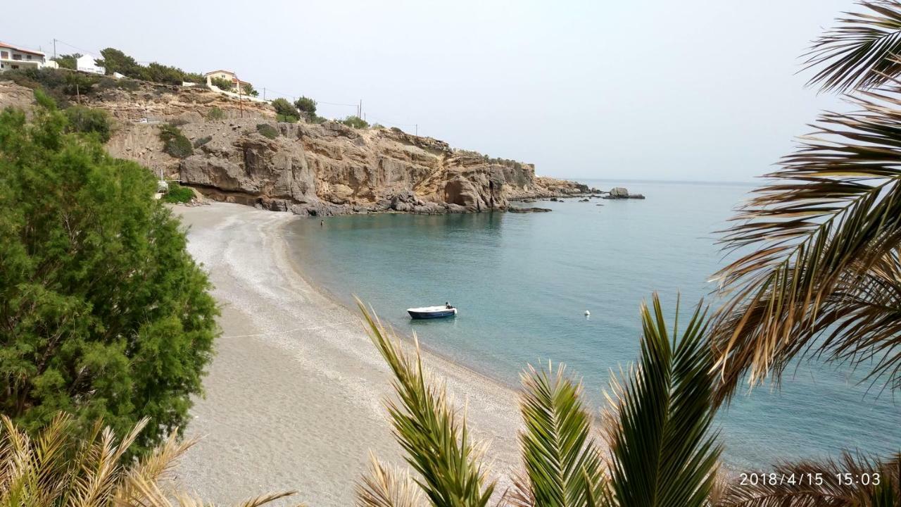 Blue Paradise إرابيترا المظهر الخارجي الصورة